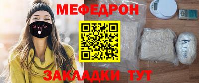 хмурый Будённовск