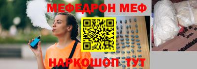 дистиллят марихуана Бугуруслан