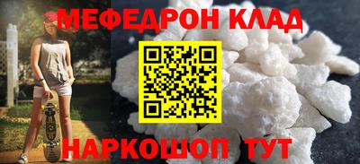 хмурый Будённовск