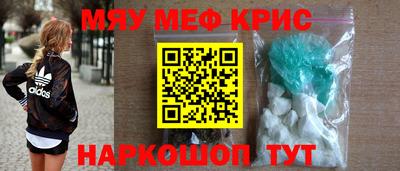 хмурый Будённовск