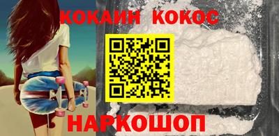 MDMA Premium VHQ Бузулук
