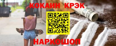 MDMA Premium VHQ Бузулук
