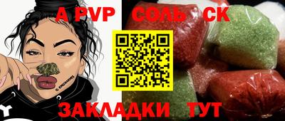 MDMA Premium VHQ Бузулук