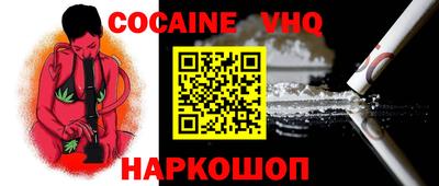 дистиллят марихуана Бугуруслан