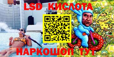 MDMA Premium VHQ Бузулук