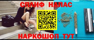 хмурый Будённовск