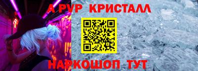 хмурый Будённовск