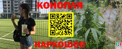 MDMA Premium VHQ Бузулук