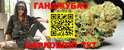 MDMA Premium VHQ Бузулук