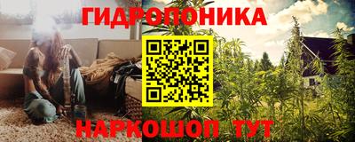 дистиллят марихуана Бугуруслан
