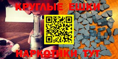 хмурый Будённовск