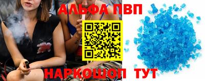 хмурый Будённовск