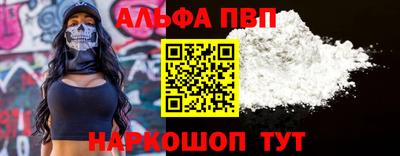 дистиллят марихуана Бугуруслан