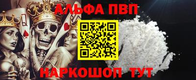 дистиллят марихуана Бугуруслан