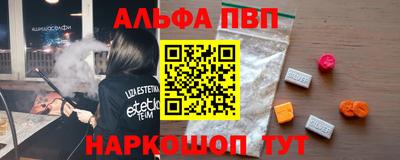 MDMA Premium VHQ Бузулук