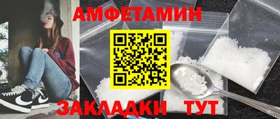 хмурый Будённовск