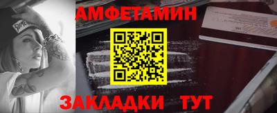 дистиллят марихуана Бугуруслан