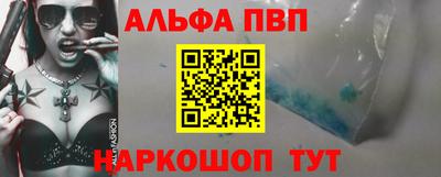 хмурый Будённовск