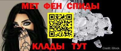 MDMA Premium VHQ Бузулук