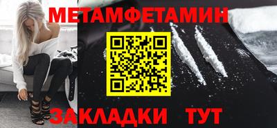 MDMA Premium VHQ Бузулук