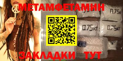 дистиллят марихуана Бугуруслан