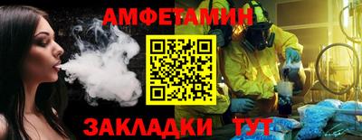 MDMA Premium VHQ Бузулук