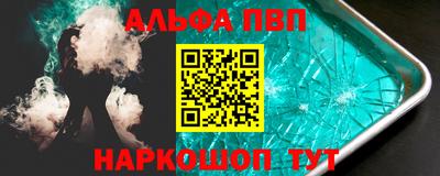 MDMA Premium VHQ Бузулук
