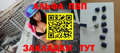 MDMA Premium VHQ Бузулук