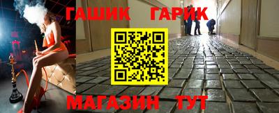 хмурый Будённовск