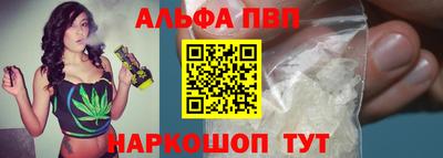 дистиллят марихуана Бугуруслан