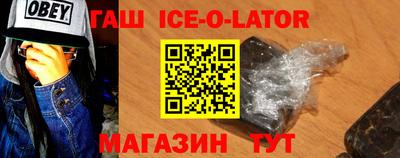 MDMA Premium VHQ Бузулук