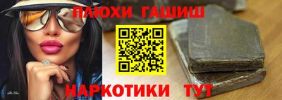 хмурый Будённовск
