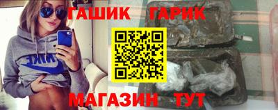 дистиллят марихуана Бугуруслан