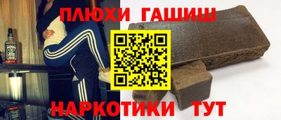 дистиллят марихуана Бугуруслан