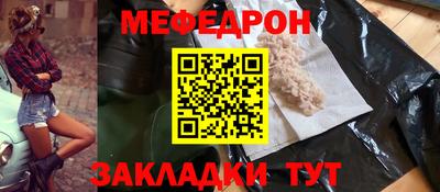 хмурый Будённовск