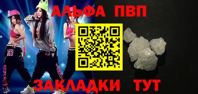 дистиллят марихуана Бугуруслан