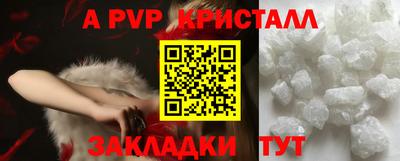 хмурый Будённовск