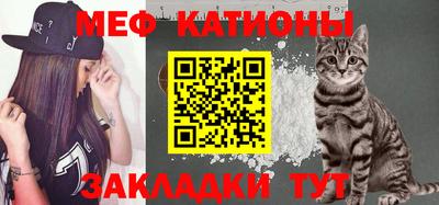хмурый Будённовск