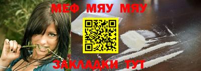 MDMA Premium VHQ Бузулук